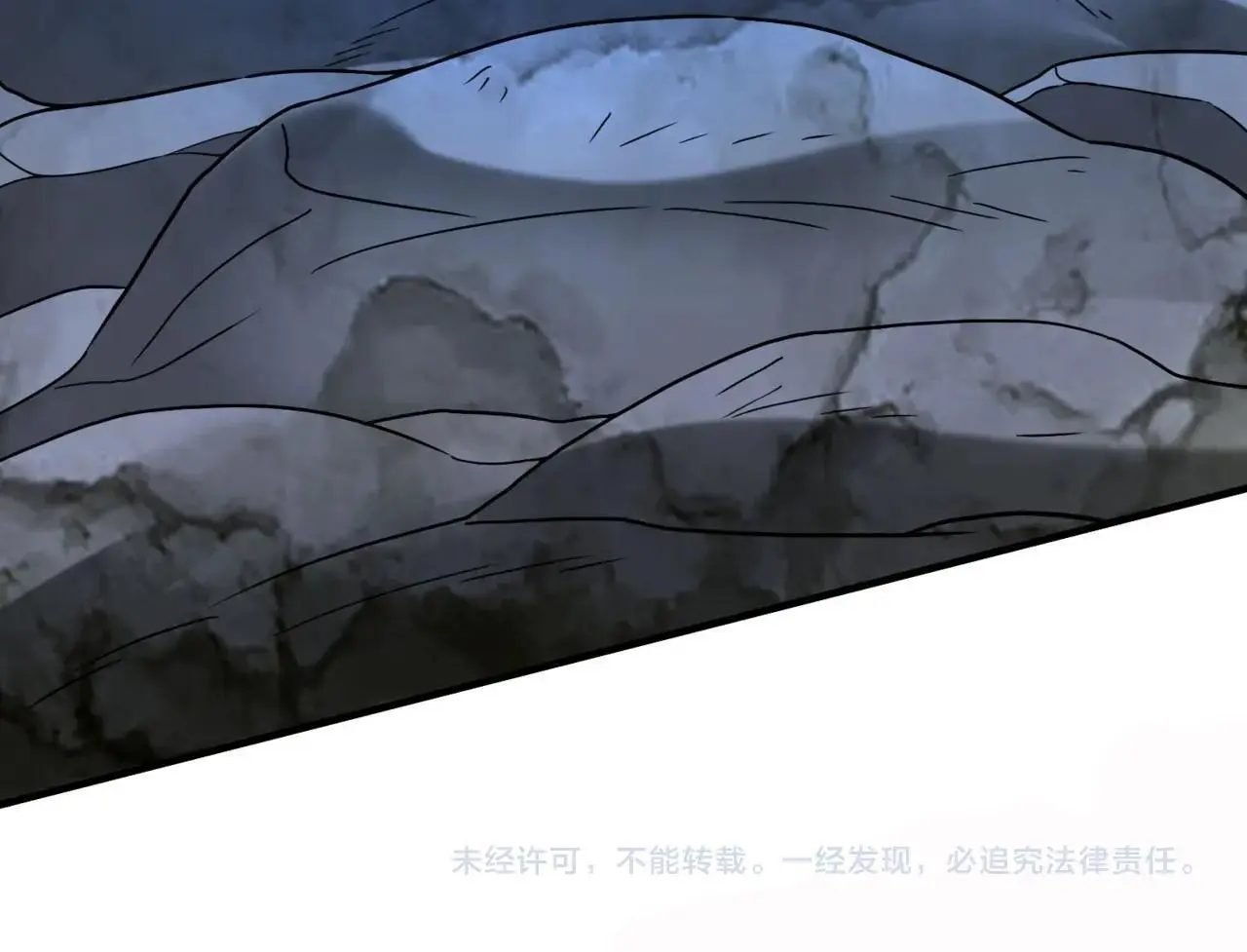 第109话 该出场了！时代最强的男人？ 第134页