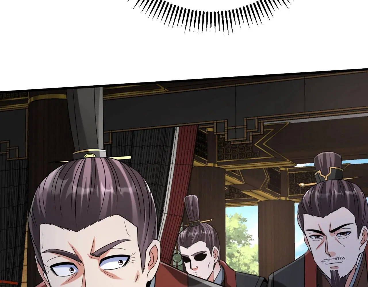 第108话 你赵高算什么东西！！！ 第9页