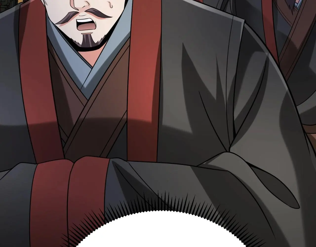 第108话 你赵高算什么东西！！！ 第10页