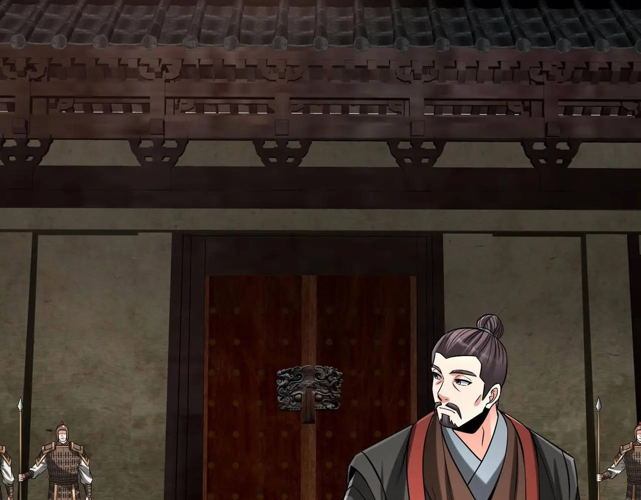 第108话 你赵高算什么东西！！！ 第71页