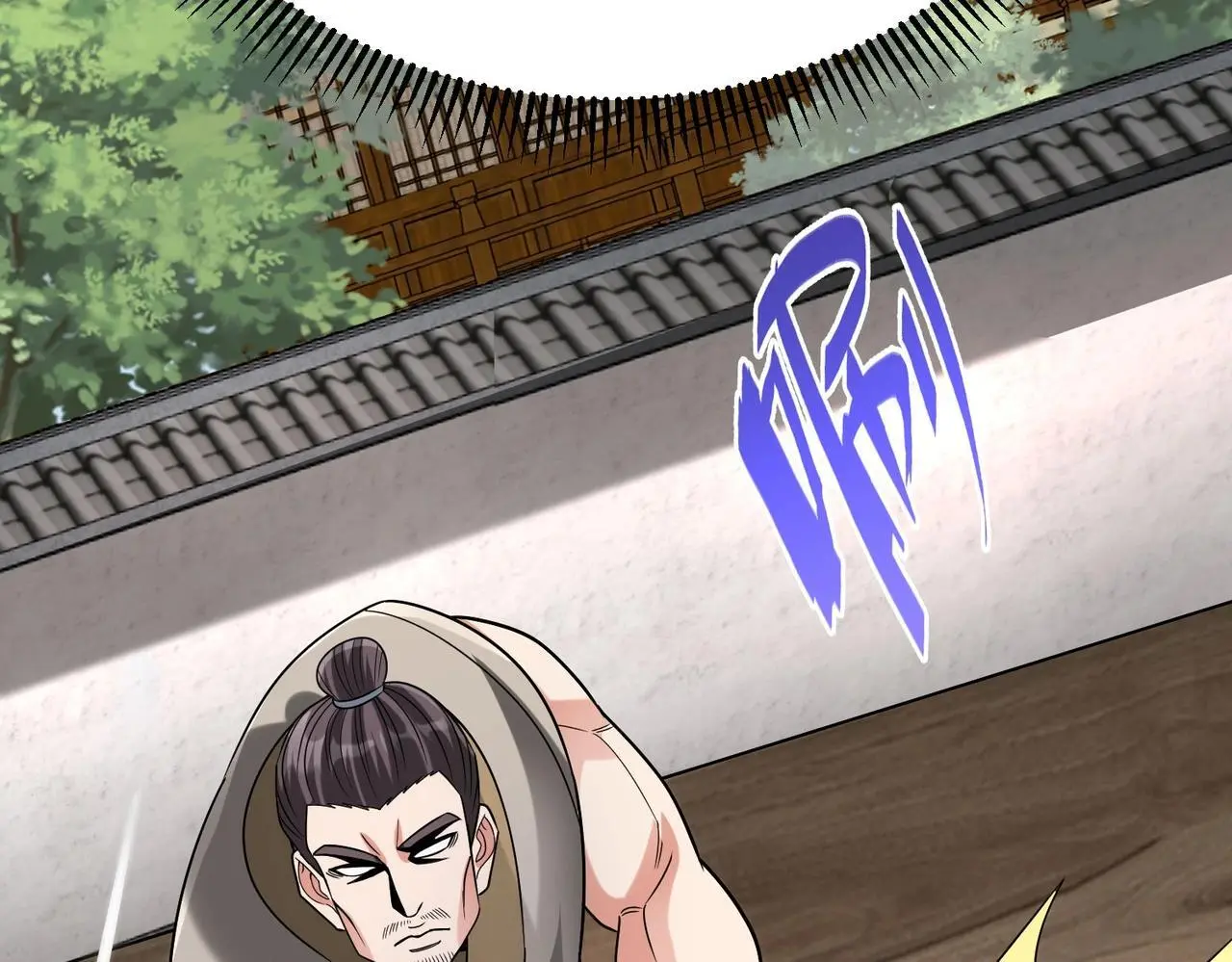 第108话 你赵高算什么东西！！！ 第111页