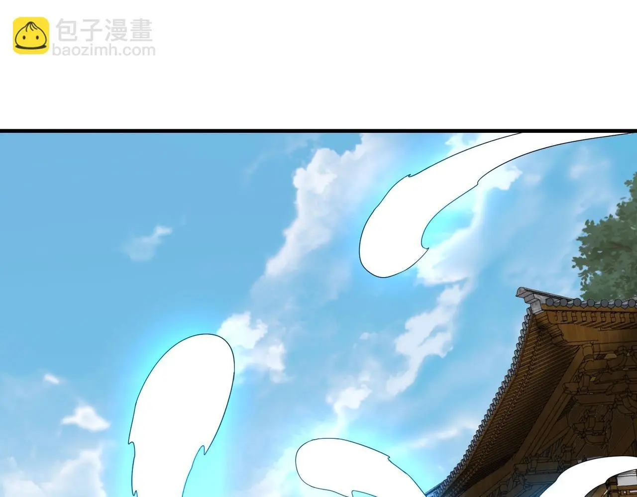 第108话 你赵高算什么东西！！！ 第117页