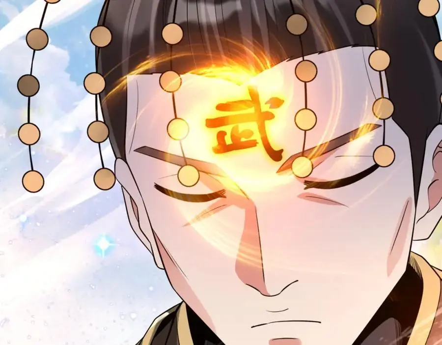 第112话 难民围城？这便是你们的计谋？！ 第10页