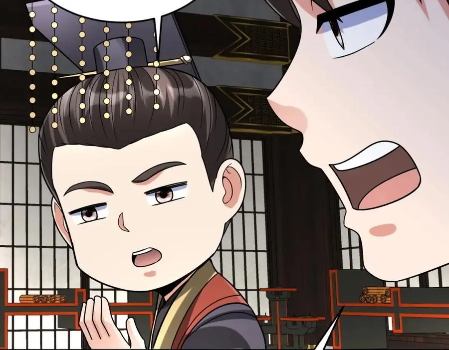 第112话 难民围城？这便是你们的计谋？！ 第27页