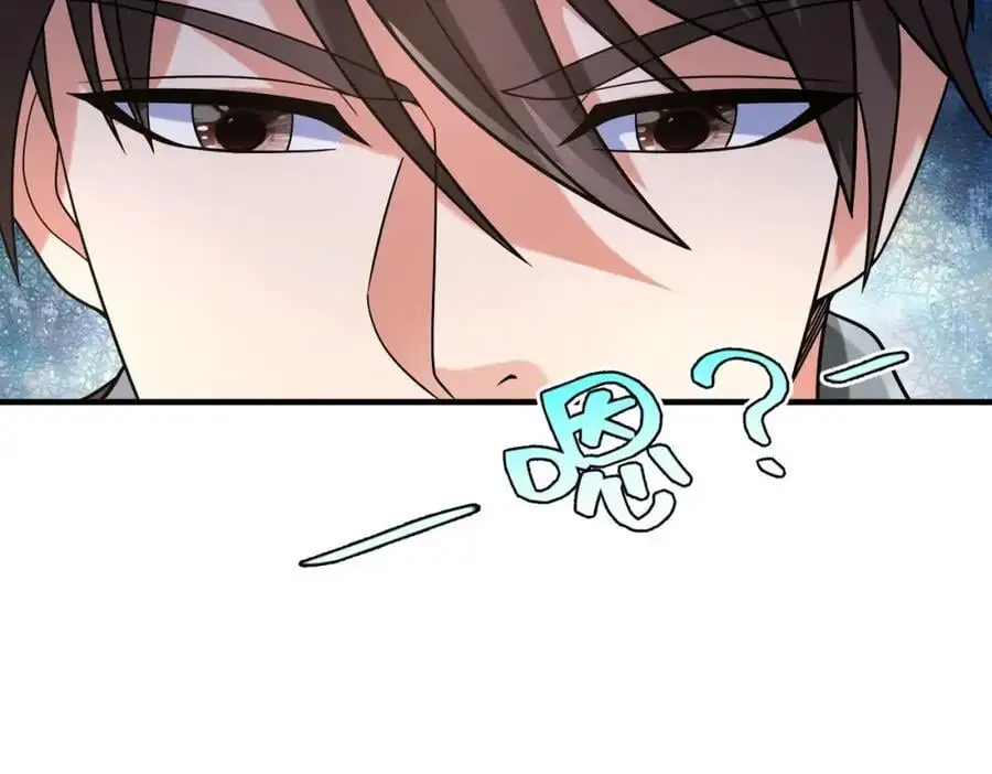 第112话 难民围城？这便是你们的计谋？！ 第55页