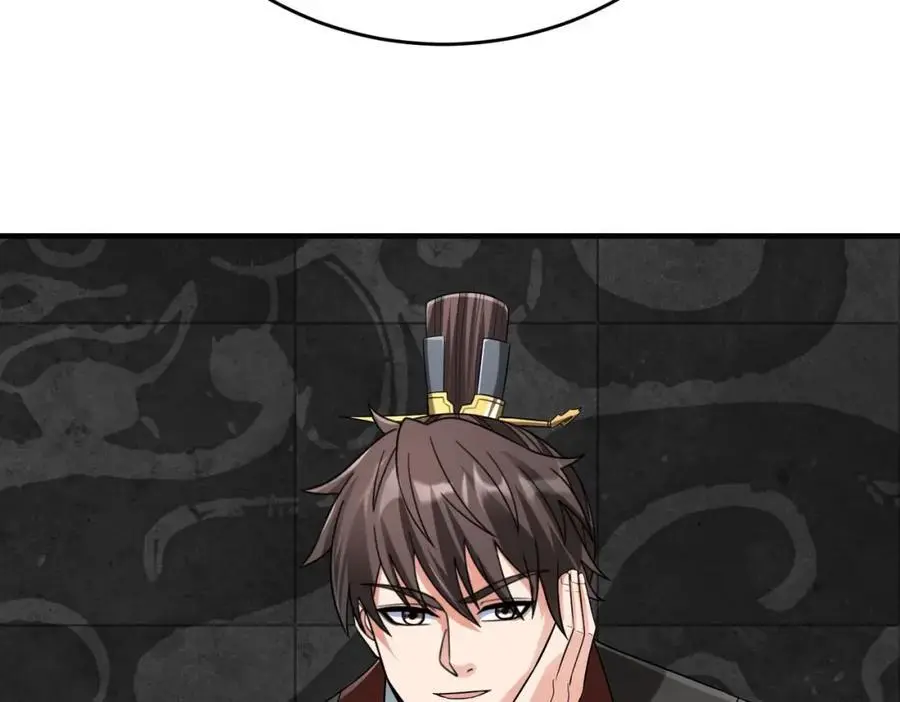 第112话 难民围城？这便是你们的计谋？！ 第64页