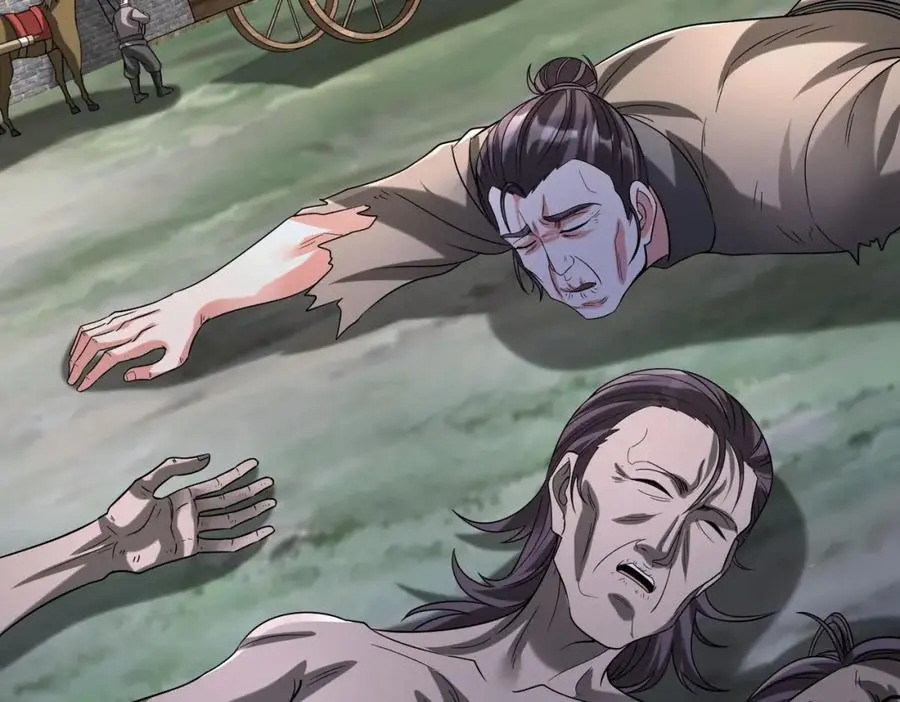 第112话 难民围城？这便是你们的计谋？！ 第78页