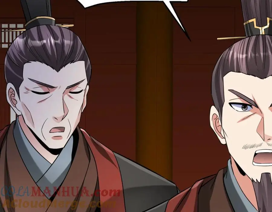 第112话 难民围城？这便是你们的计谋？！ 第81页