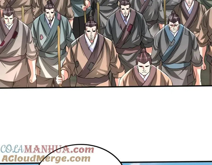 第112话 难民围城？这便是你们的计谋？！ 第101页