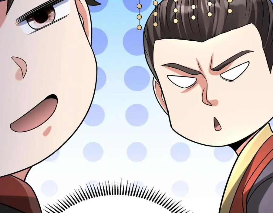 第111话 老爹！儿子给你弄了点补药！！！ 第18页