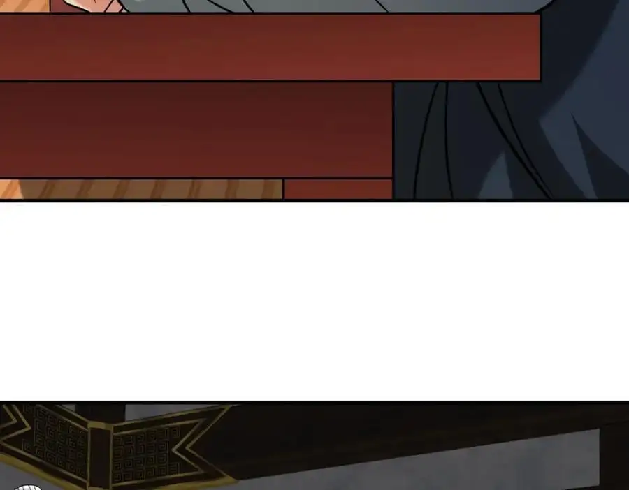 第111话 老爹！儿子给你弄了点补药！！！ 第24页