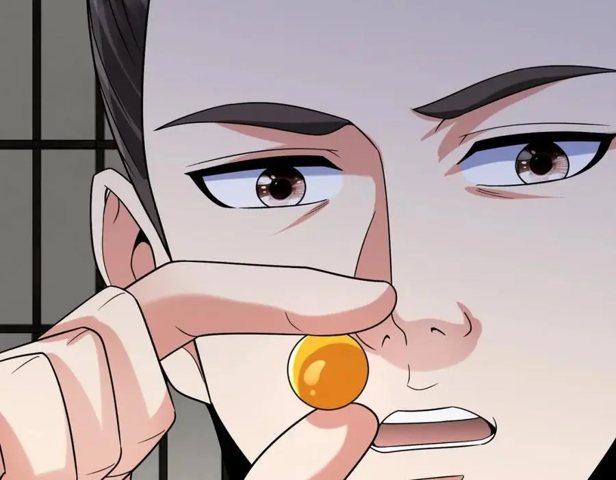 第111话 老爹！儿子给你弄了点补药！！！ 第28页