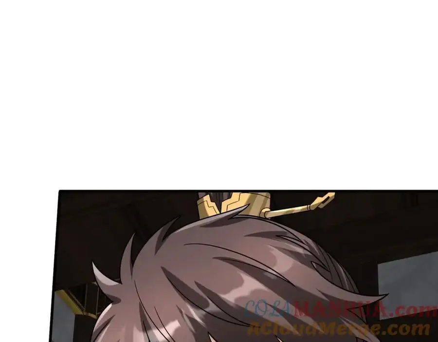 第111话 老爹！儿子给你弄了点补药！！！ 第33页
