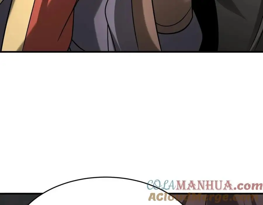 第111话 老爹！儿子给你弄了点补药！！！ 第41页