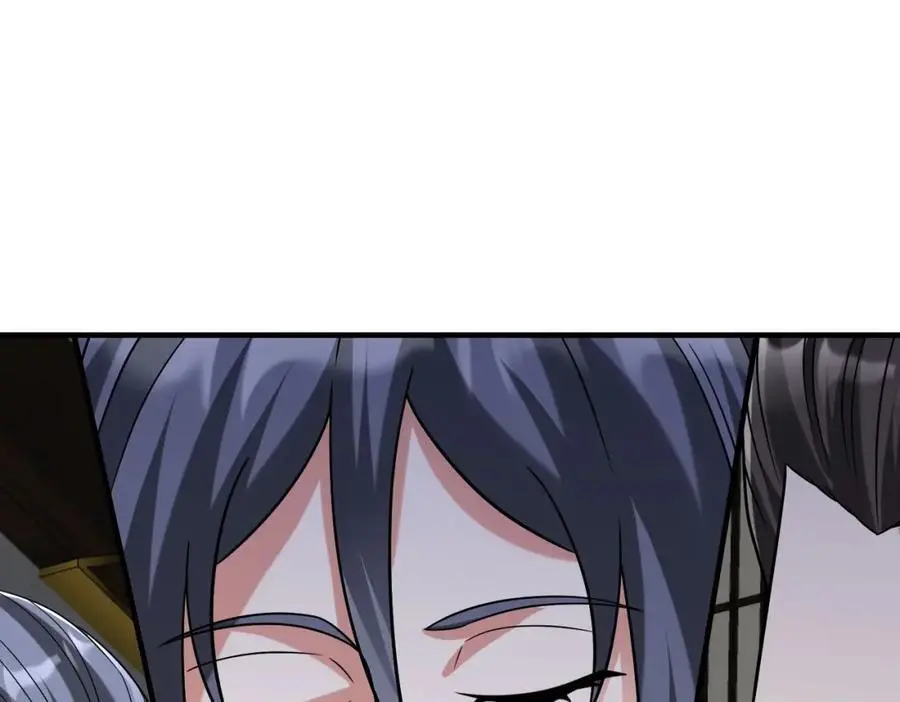 第111话 老爹！儿子给你弄了点补药！！！ 第46页