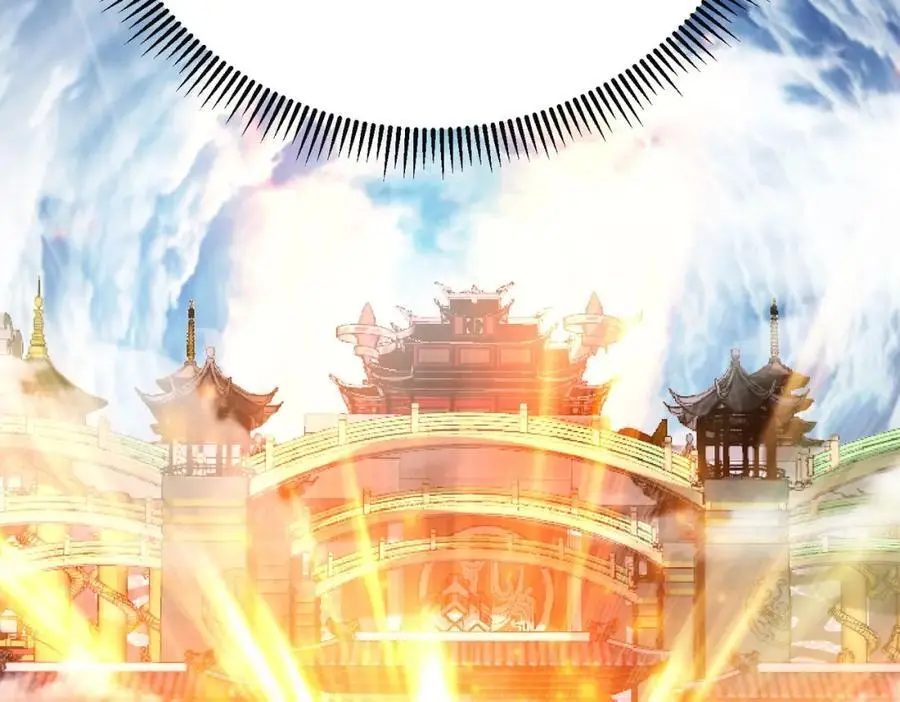 第111话 老爹！儿子给你弄了点补药！！！ 第55页