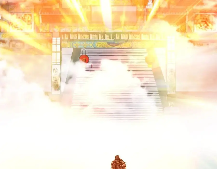 第111话 老爹！儿子给你弄了点补药！！！ 第56页