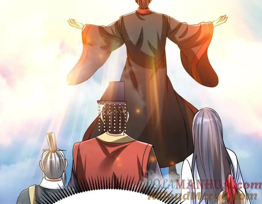 第111话 老爹！儿子给你弄了点补药！！！ 第57页