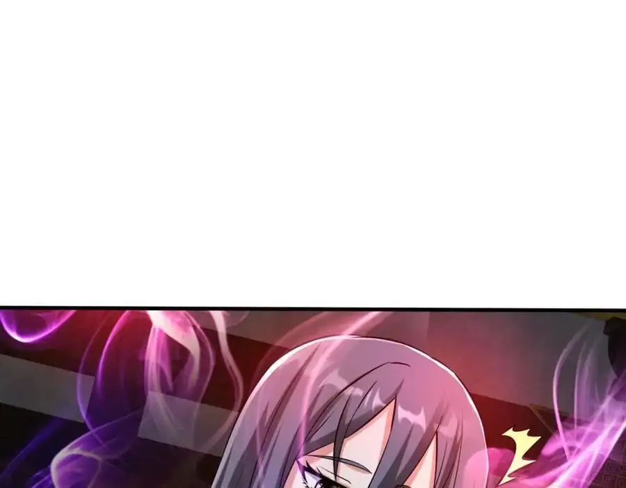 第111话 老爹！儿子给你弄了点补药！！！ 第59页