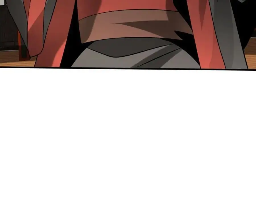 第111话 老爹！儿子给你弄了点补药！！！ 第72页