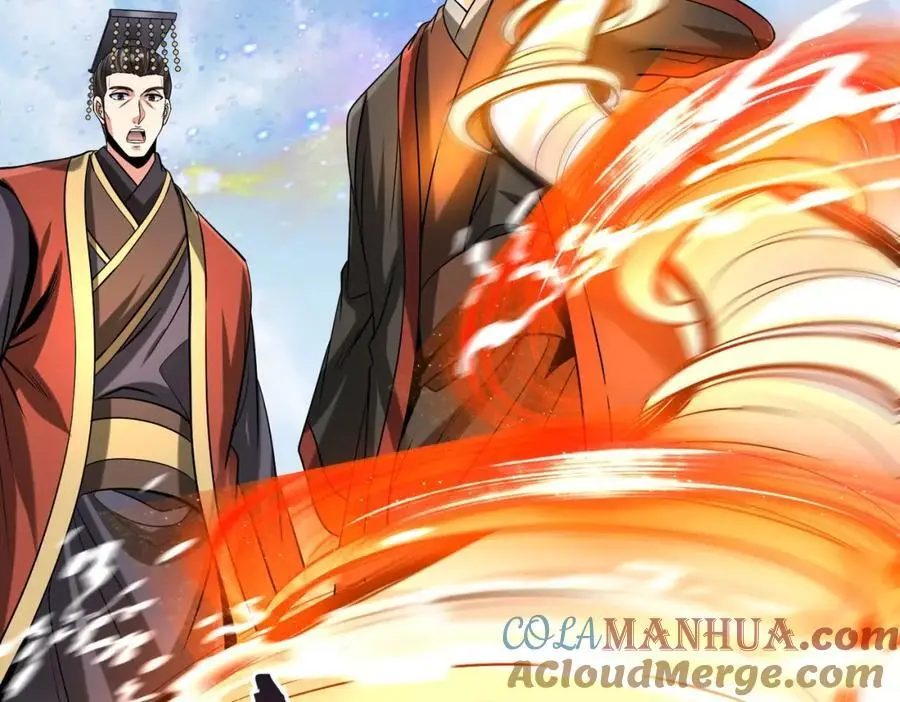 第111话 老爹！儿子给你弄了点补药！！！ 第89页