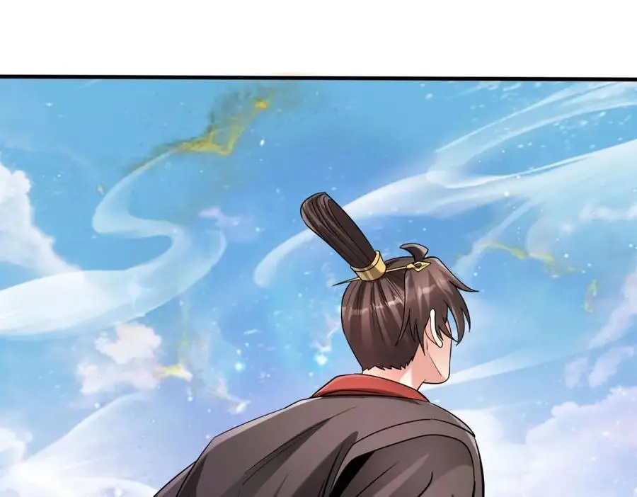 第111话 老爹！儿子给你弄了点补药！！！ 第104页