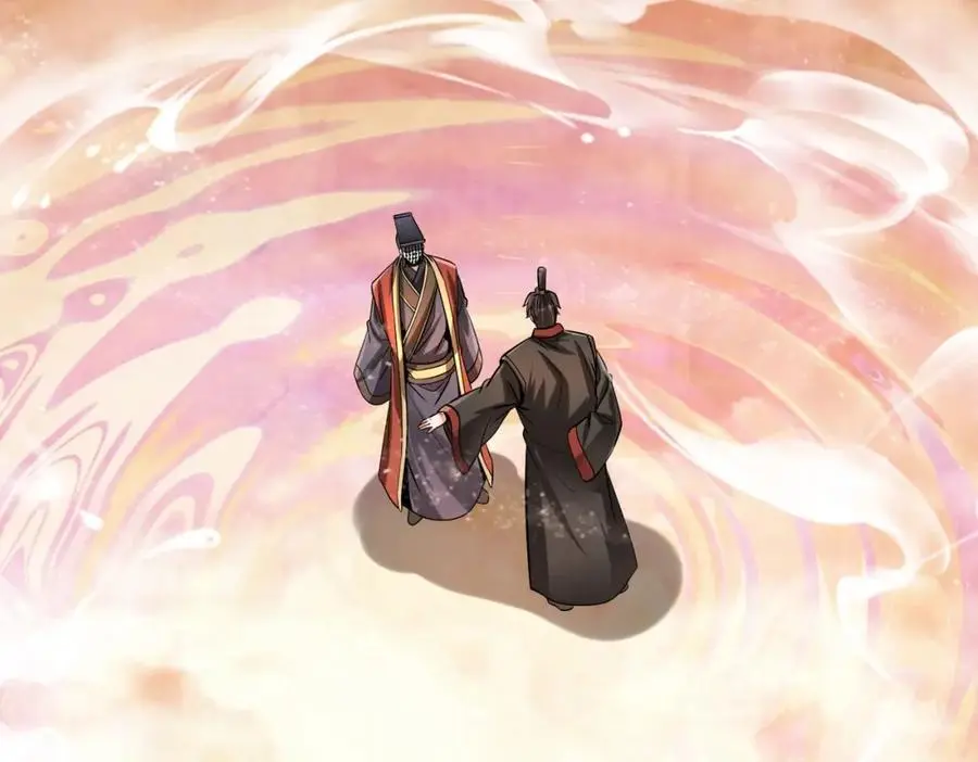 第111话 老爹！儿子给你弄了点补药！！！ 第107页