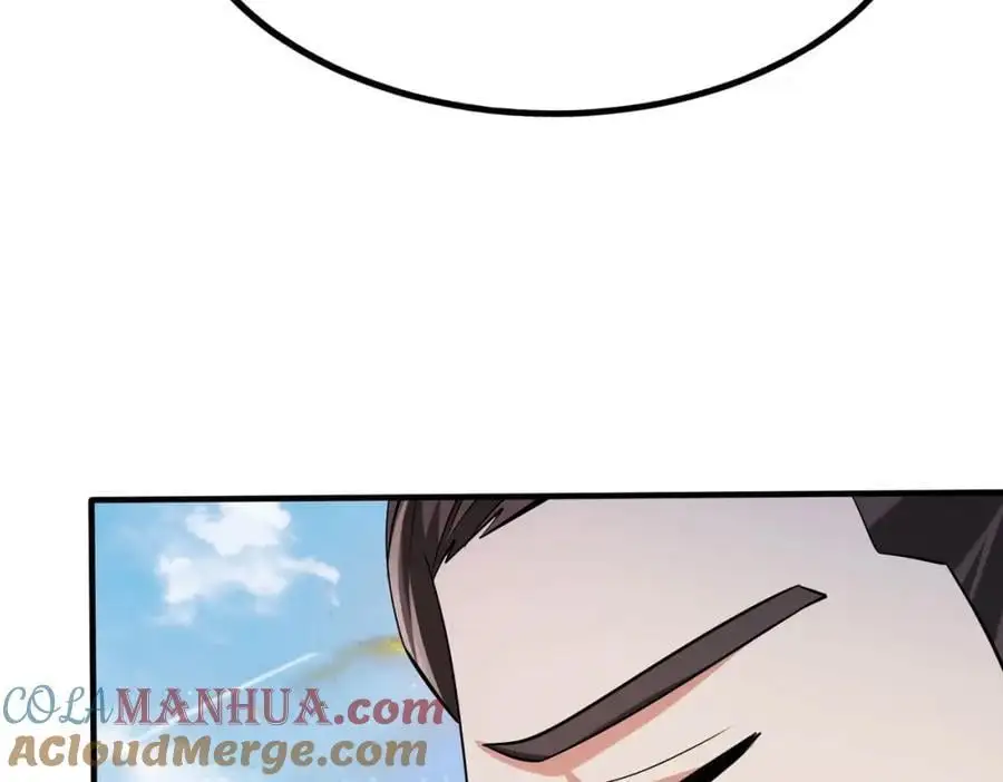 第111话 老爹！儿子给你弄了点补药！！！ 第109页