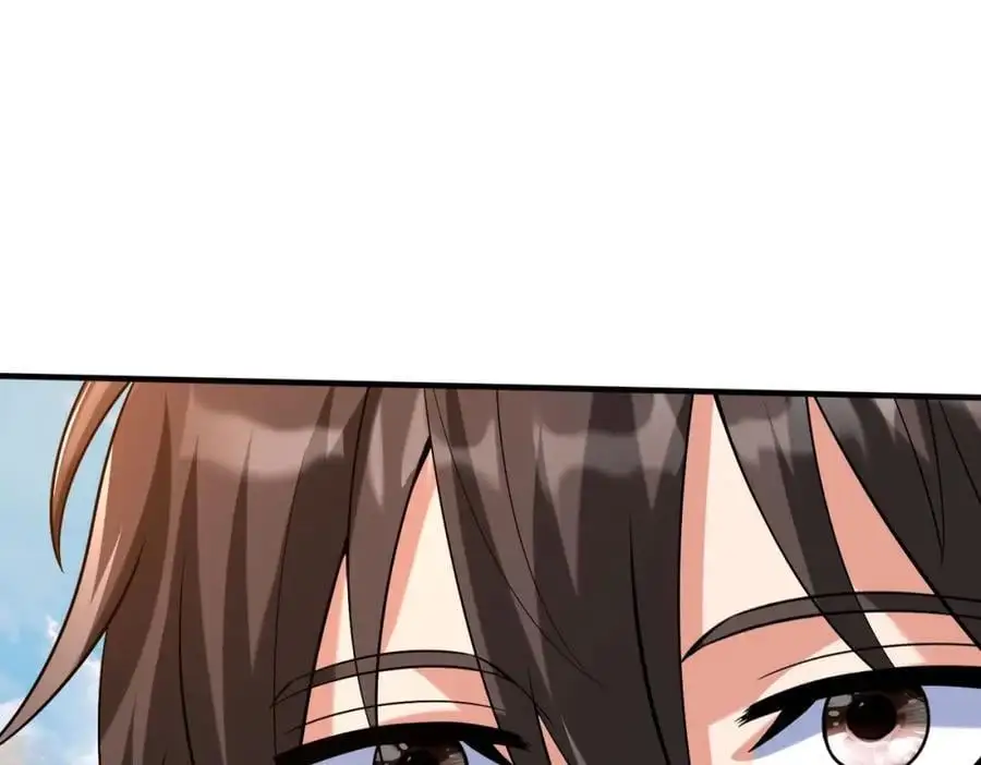 第111话 老爹！儿子给你弄了点补药！！！ 第114页