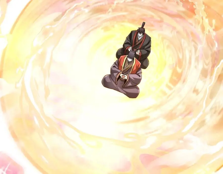 第111话 老爹！儿子给你弄了点补药！！！ 第118页