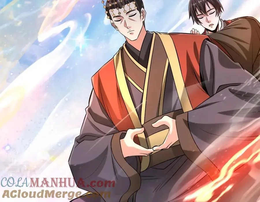 第111话 老爹！儿子给你弄了点补药！！！ 第121页