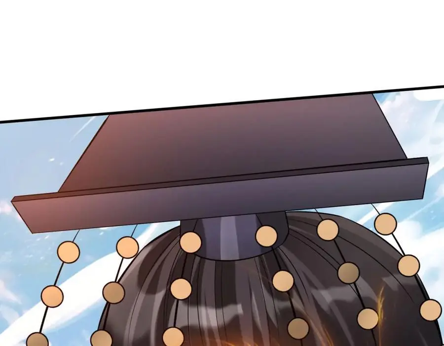 第111话 老爹！儿子给你弄了点补药！！！ 第123页