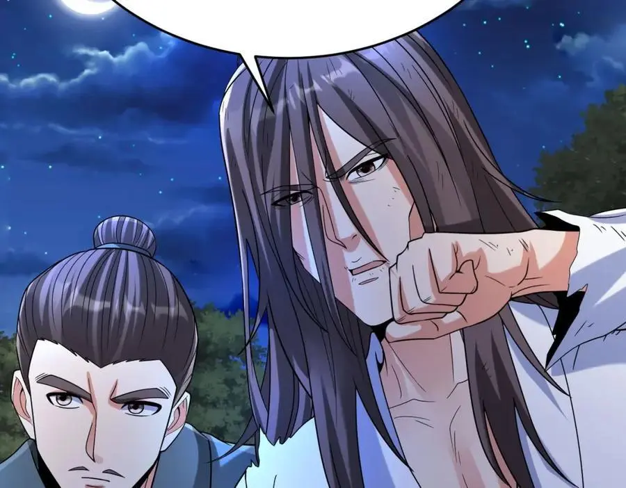 第110话 张良的计谋？ 第18页