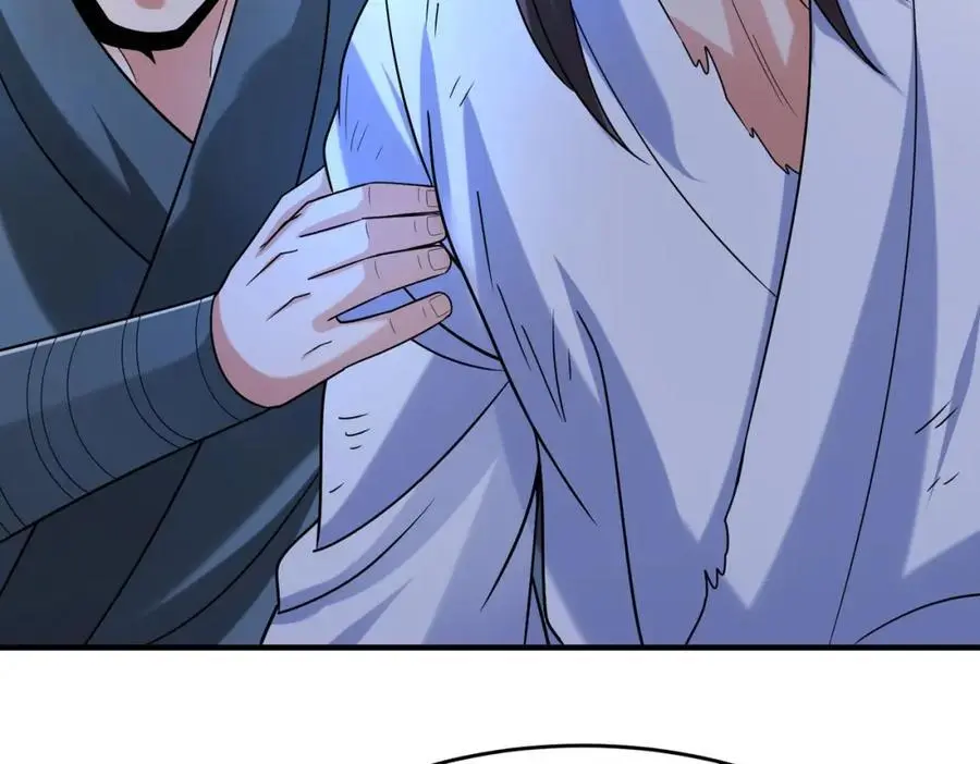 第110话 张良的计谋？ 第19页