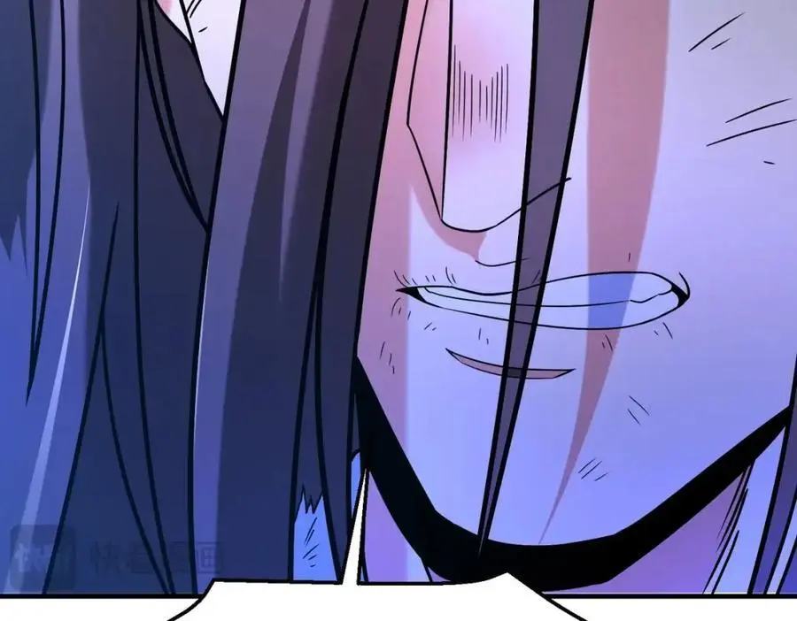 第110话 张良的计谋？ 第23页