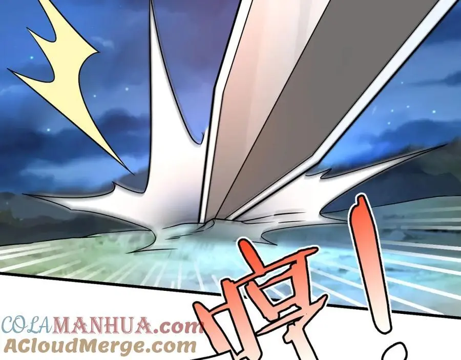 第110话 张良的计谋？ 第41页