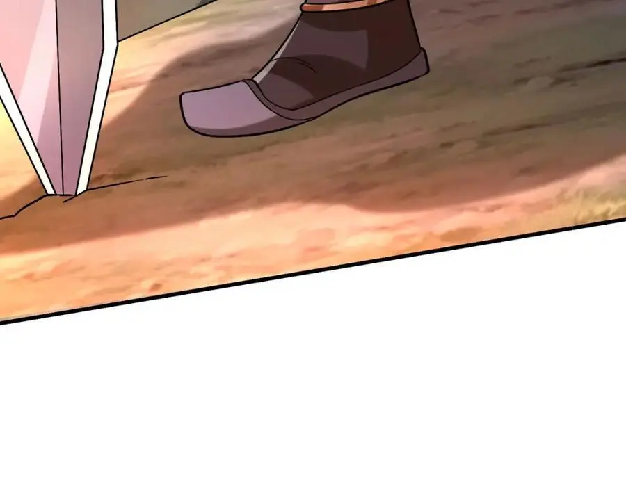 第110话 张良的计谋？ 第46页