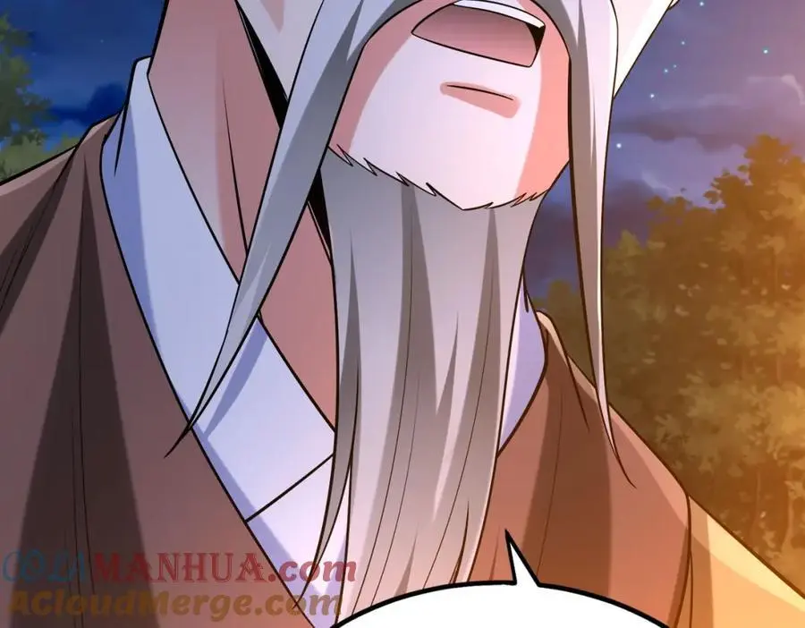 第110话 张良的计谋？ 第53页