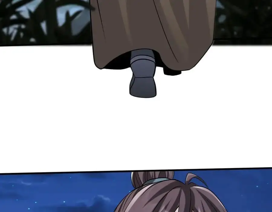 第110话 张良的计谋？ 第59页