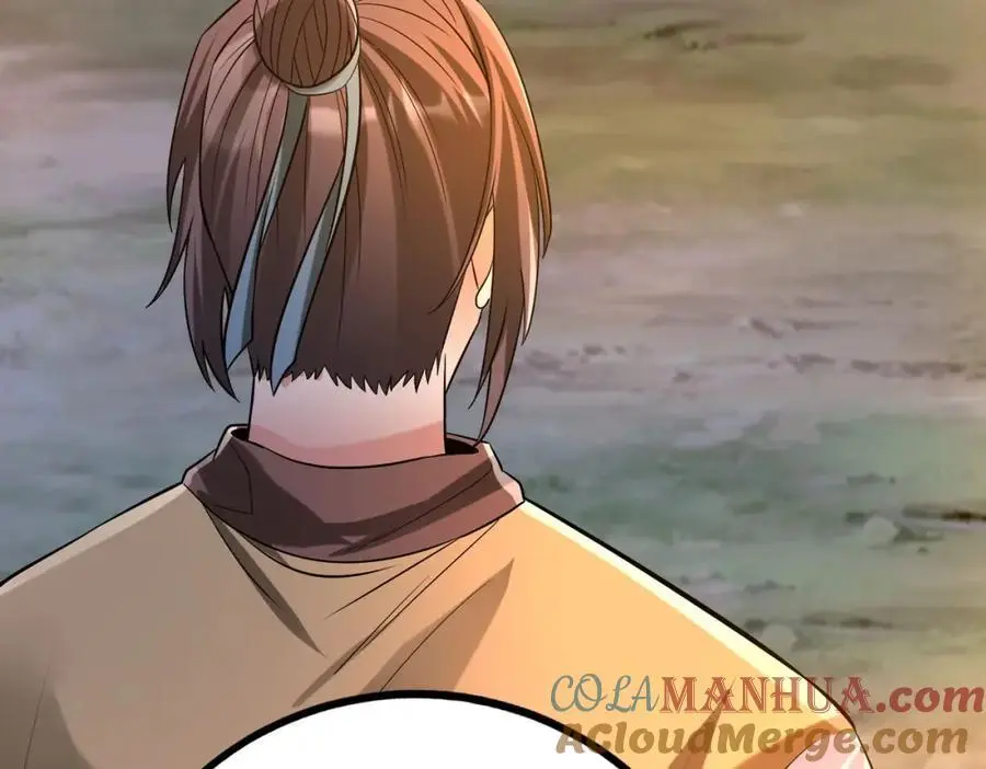 第110话 张良的计谋？ 第65页