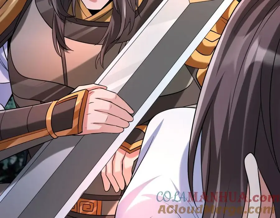 第110话 张良的计谋？ 第73页