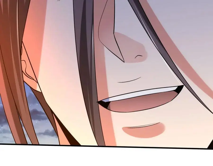 第110话 张良的计谋？ 第76页