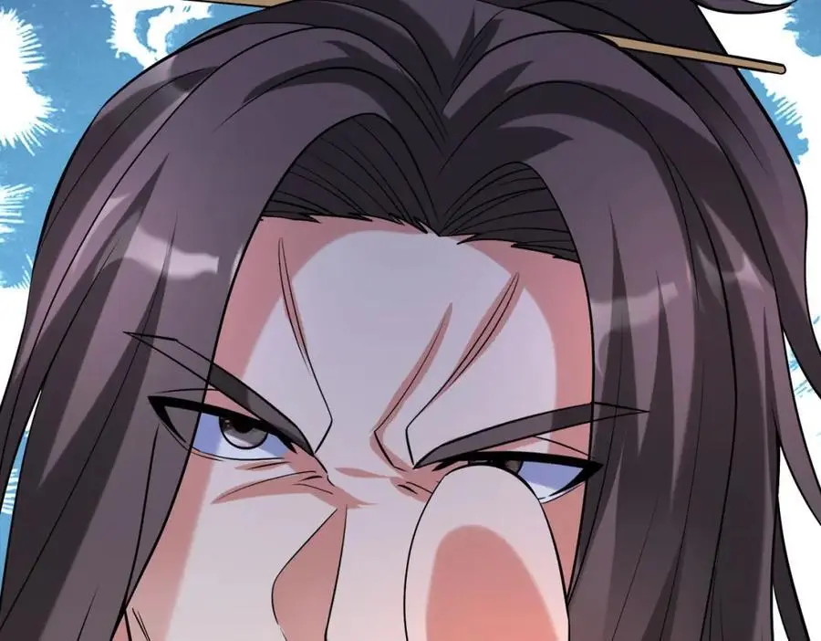 第110话 张良的计谋？ 第79页