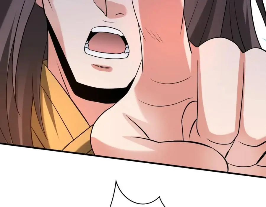 第110话 张良的计谋？ 第80页