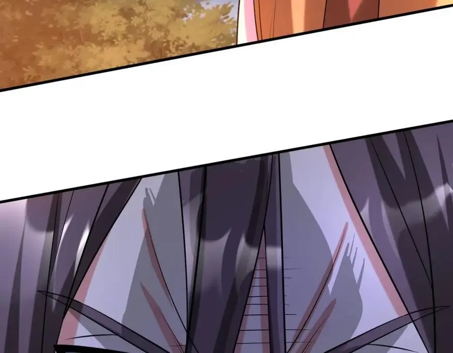 第110话 张良的计谋？ 第83页