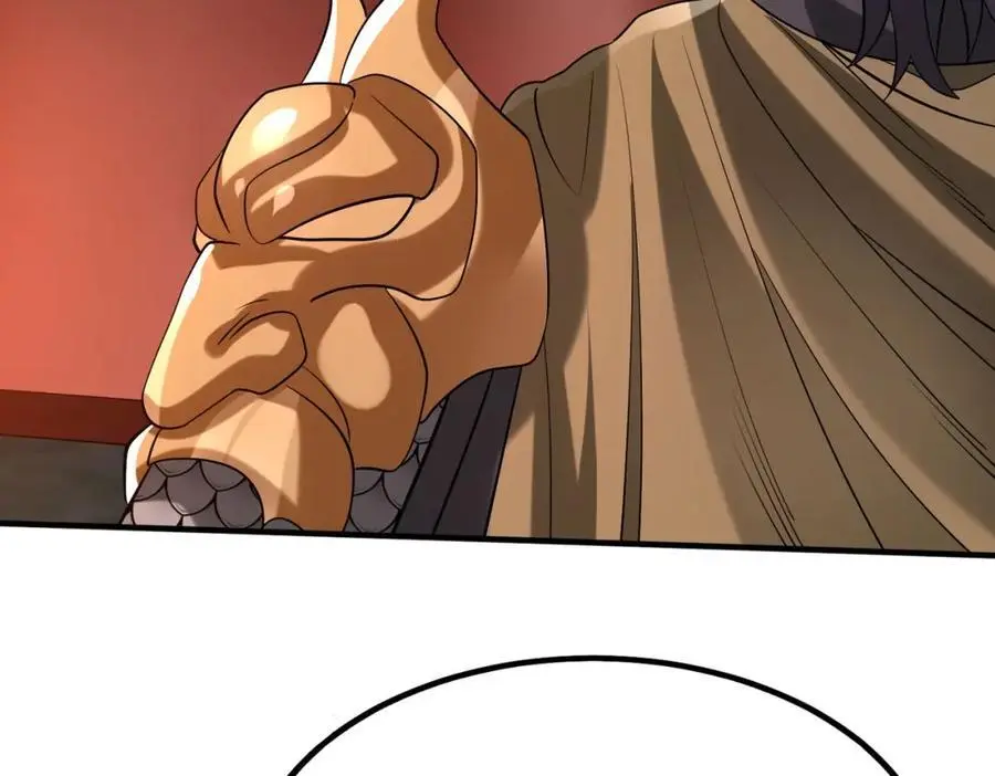 第110话 张良的计谋？ 第100页