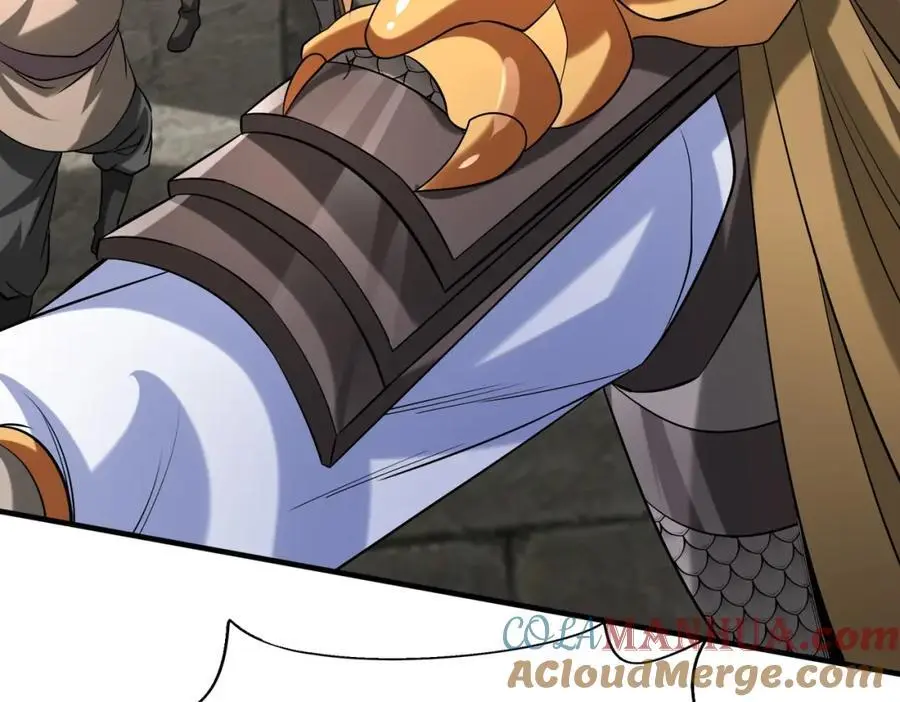第110话 张良的计谋？ 第121页
