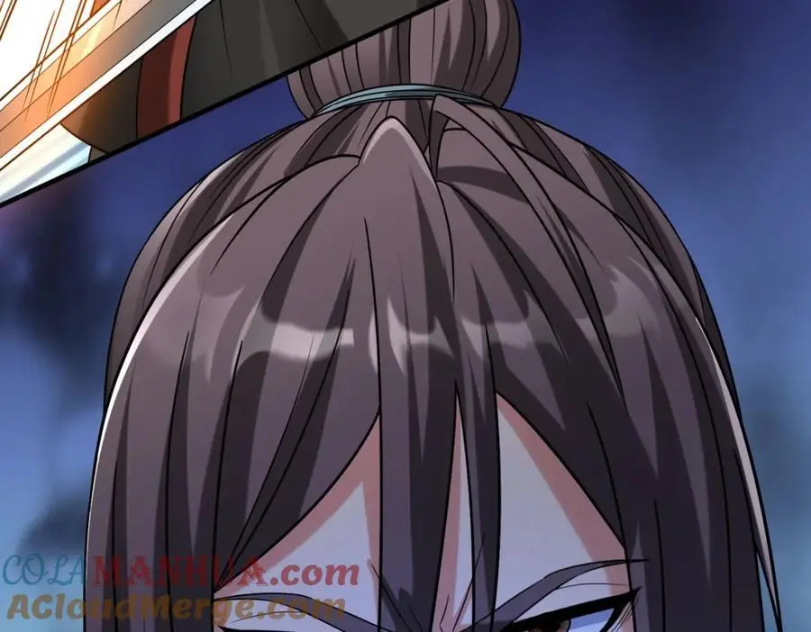 第110话 张良的计谋？ 第125页