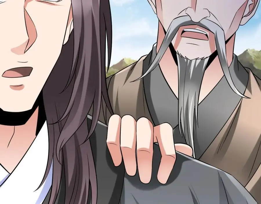 第113话 杀我？你们还嫩了点！ 第4页