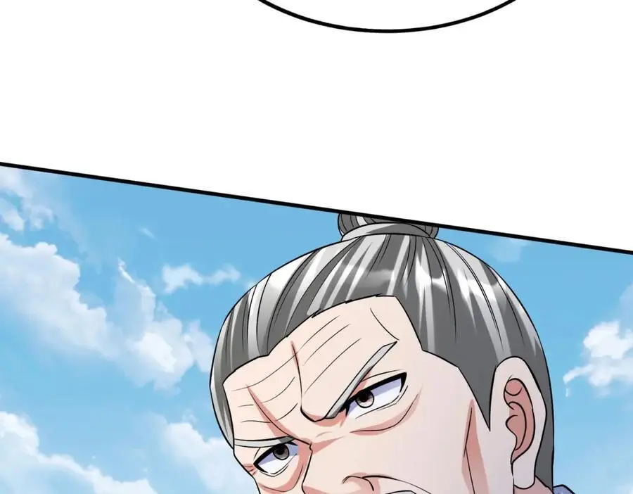 第113话 杀我？你们还嫩了点！ 第11页